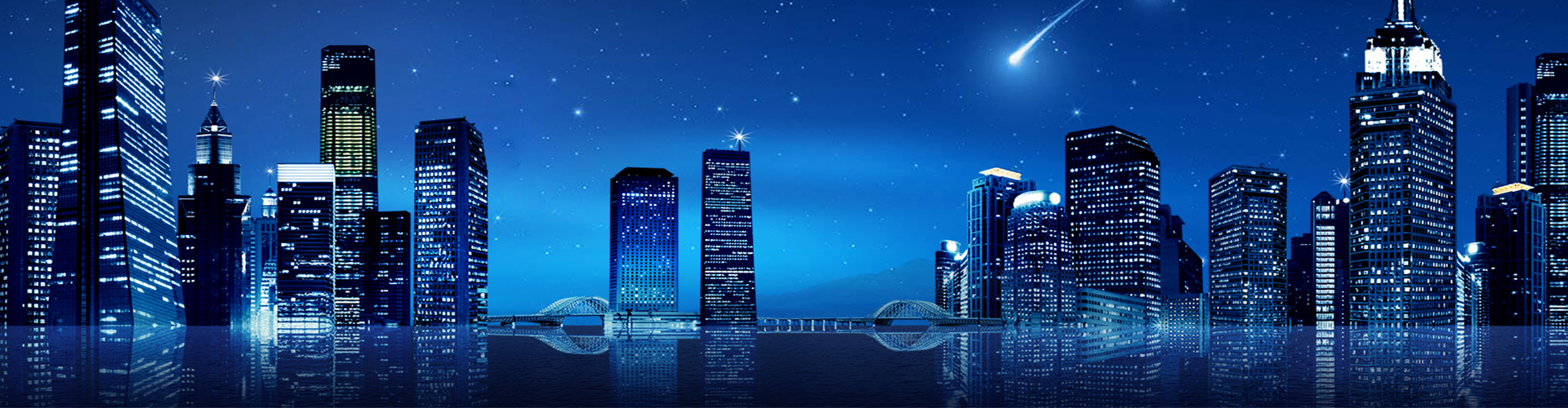 鼎順建設(shè)集團(tuán)有限公司